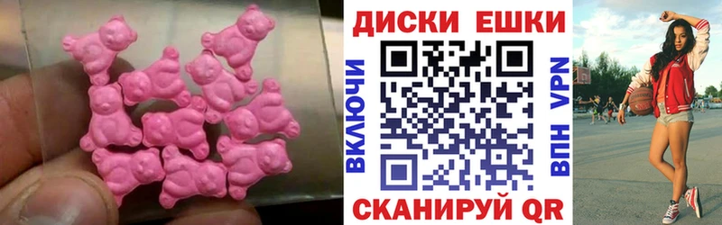 ЭКСТАЗИ TESLA Балахна