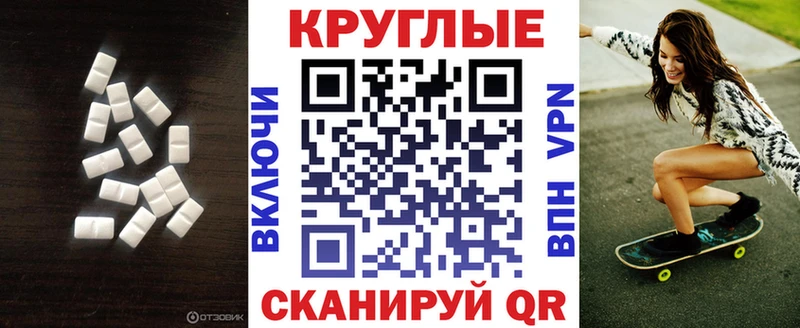 Экстази Philipp Plein  Купить где  Балахна 