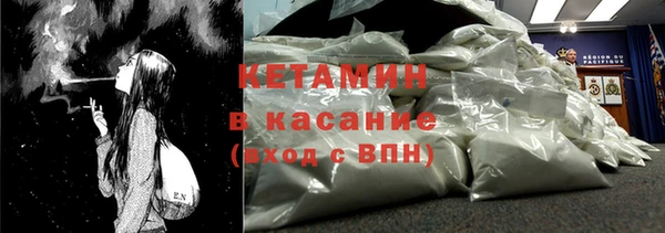 СК Киренск