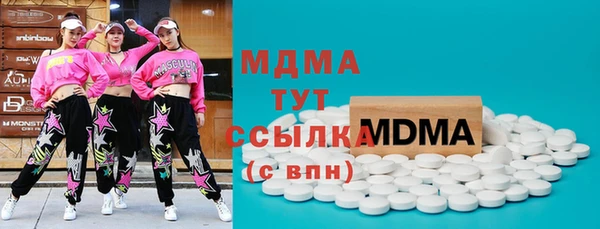 jwh Киреевск