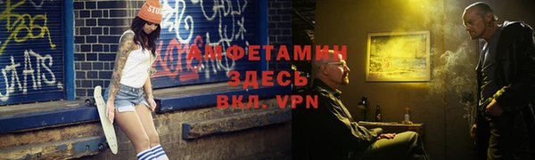 СК Киренск