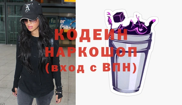 jwh Киреевск