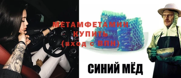 хмурый Кинешма