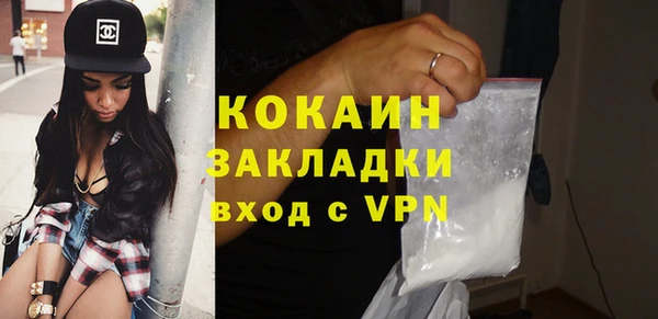 хмурый Кинешма
