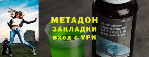 jwh Киреевск
