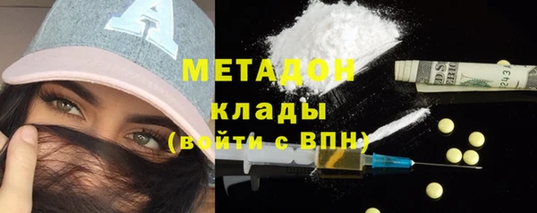 jwh Киреевск