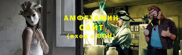 jwh Киреевск