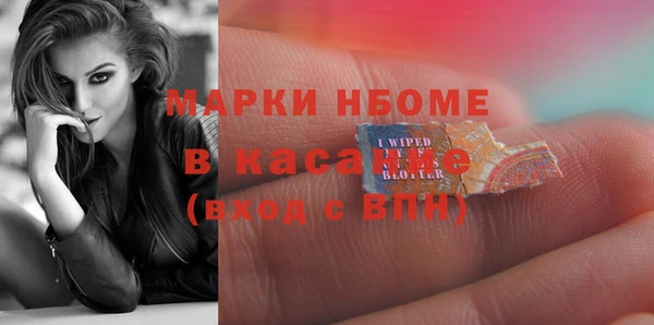 СК Киренск