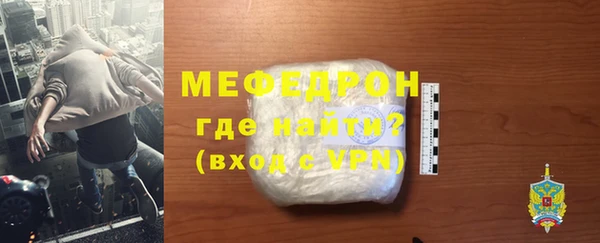 хмурый Кинешма
