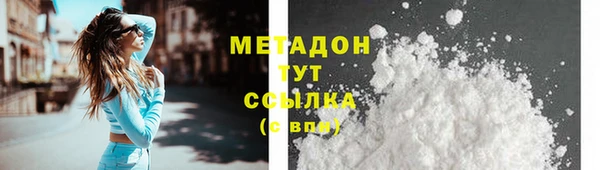 хмурый Кинешма