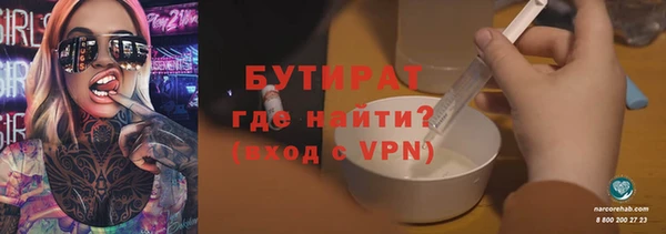 хмурый Кинешма