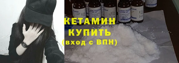 хмурый Кинешма