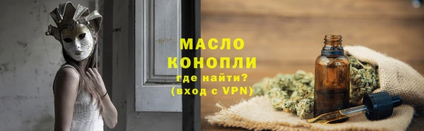 хмурый Кинешма