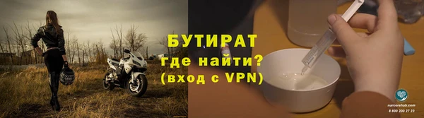 СК Киренск