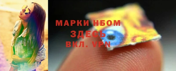хмурый Кинешма