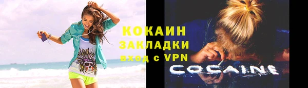 СК Киренск