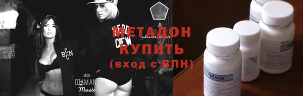 jwh Киреевск