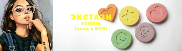 jwh Киреевск