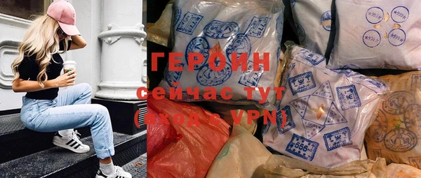 СК Киренск