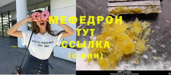 СК Киренск