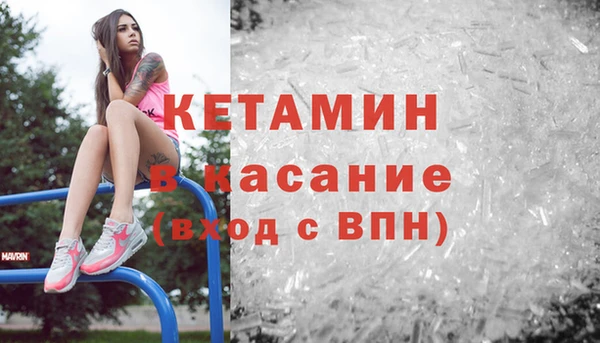 хмурый Кинешма