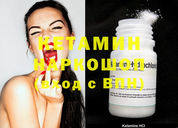 jwh Киреевск