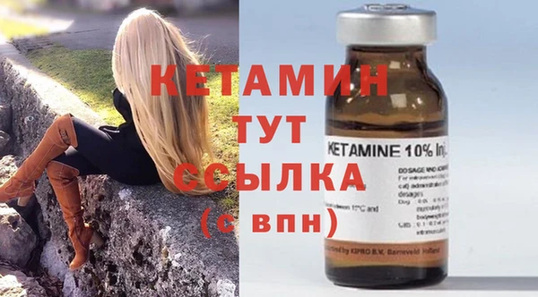 хмурый Кинешма