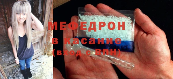 jwh Киреевск