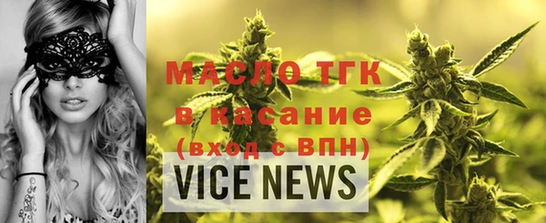 хмурый Кинешма