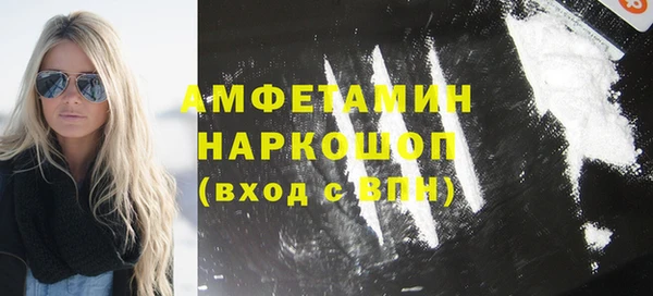 хмурый Кинешма