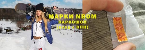 СК Киренск