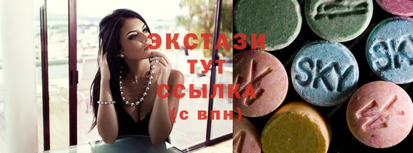 jwh Киреевск