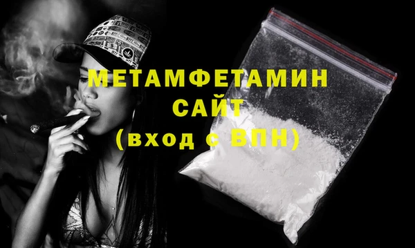 хмурый Кинешма