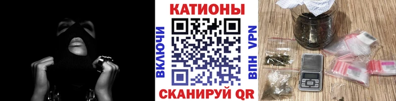 Купить где  Балахна  МЯУ-МЯУ mephedrone 